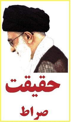 دعایی که امام علی (ع) هنگام افطار می‌ خواند 